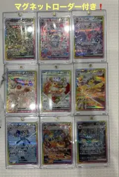 2026年最新】ブイズ sar 9枚の人気アイテム - メルカリ