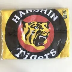 2026年最新】ロイヤルスイート 甲子園の人気アイテム - メルカリ