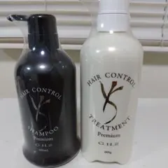 2026年最新】ghs シャンプーの人気アイテム - メルカリ