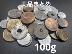 2026年最新】古銭 まとめ売りの人気アイテム - メルカリ