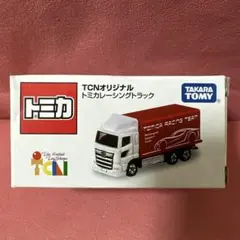 2026年最新】TCNオリジナルトミカの人気アイテム - メルカリ