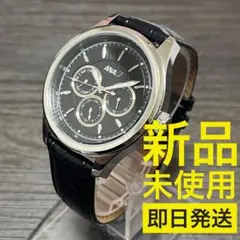 2026年最新】ana 機内販売 時計の人気アイテム - メルカリ