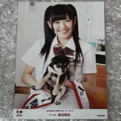 2026年最新】まゆゆ 生写真の人気アイテム - メルカリ