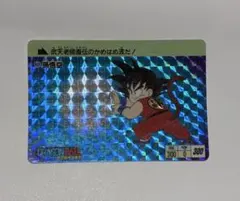 2026年最新】ドラゴンボール カードダス 1988の人気アイテム - メルカリ