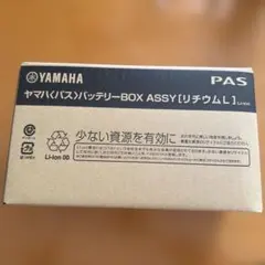 2026年最新】x83-34 バッテリーの人気アイテム - メルカリ