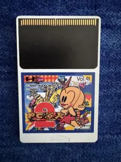 2026年最新】pc原人3 pcエンジンの人気アイテム - メルカリ