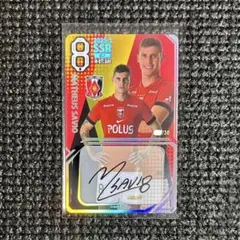 2026年最新】マテウスサヴィオ サインの人気アイテム - メルカリ