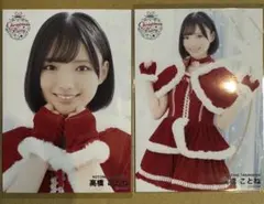 2026年最新】高橋ことねの人気アイテム - メルカリ