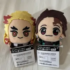 2026年最新】鬼滅 ちびぐるみ 煉獄の人気アイテム - メルカリ