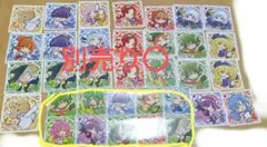 2026年最新】ぷよぷよ ラムネの人気アイテム - メルカリ