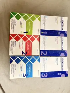 2026年最新】コアカリ 改訂第9版の人気アイテム - メルカリ