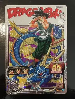 2026年最新】bm11-asec 孫悟空の人気アイテム - メルカリ