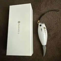 2026年最新】檜つり上げ守りの人気アイテム - メルカリ