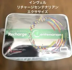 2026年最新】インヴェル リチャージの人気アイテム - メルカリ