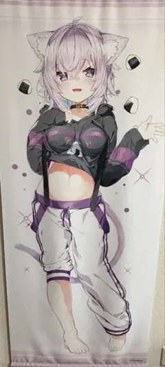 2026年最新】猫又おかゆ タペストリー 等身大の人気アイテム - メルカリ