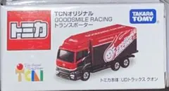 2026年最新】TCNオリジナルトミカの人気アイテム - メルカリ