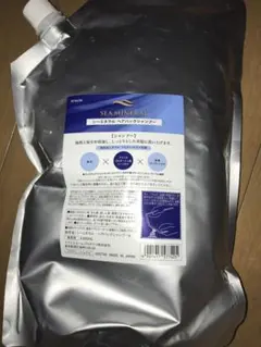 2026年最新】クラシエ シーミネラルの人気アイテム - メルカリ