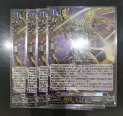 2026年最新】ダークステイツの人気アイテム - メルカリ