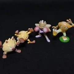 2026年最新】エビワラー モンコレの人気アイテム - メルカリ