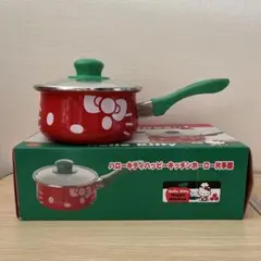 2026年最新】ハローキティ 片手鍋の人気アイテム - メルカリ