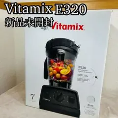 2026年最新】VitamiX vm0202の人気アイテム - メルカリ