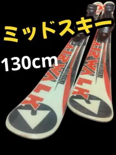 2026年最新】AIRWALK スキー板の人気アイテム - メルカリ