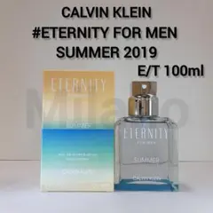 2026年最新】カルバンクライン エタニティ サマーの人気アイテム