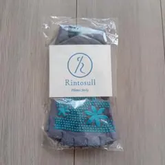 2026年最新】リントスルの人気アイテム - メルカリ