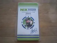 2026年最新】原英莉花 ゴルフマーカーの人気アイテム - メルカリ