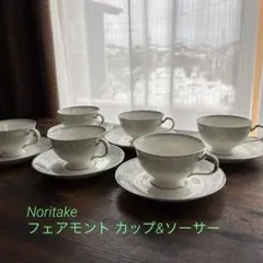 2026年最新】noritake 4408の人気アイテム - メルカリ
