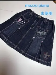 2026年最新】メゾピアノ 160 ベリエの人気アイテム - メルカリ