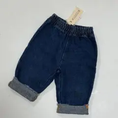 2026年最新】nixnut デニムの人気アイテム - メルカリ