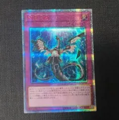 2026年最新】無限泡影 25thの人気アイテム - メルカリ