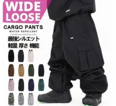 2026年最新】himassmania pantsの人気アイテム - メルカリ