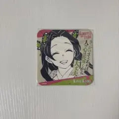 2026年最新】胡蝶カナエ コースターの人気アイテム - メルカリ