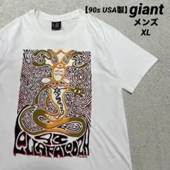 2026年最新】ロラパルーザ 1993の人気アイテム - メルカリ