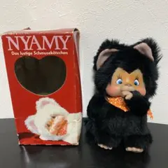 2026年最新】NYAMYの人気アイテム - メルカリ