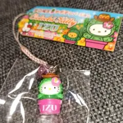 2026年最新】キティ 根付け レアの人気アイテム - メルカリ