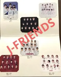 2026年最新】ジャニーズサインの人気アイテム - メルカリ