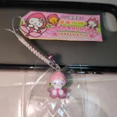 2026年最新】ご当地ハローキティストラップの人気アイテム - メルカリ