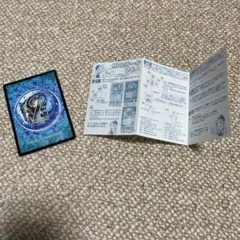 2026年最新】ミラクルオブザゾーン メトロの人気アイテム - メルカリ