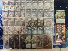 2026年最新】赤緑アポロヌスの人気アイテム - メルカリ