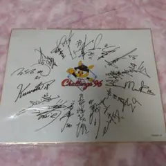 2026年最新】巨人 サイン 寄せ書きの人気アイテム - メルカリ