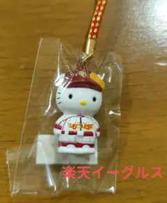 2026年最新】キティ 根付 レアの人気アイテム - メルカリ