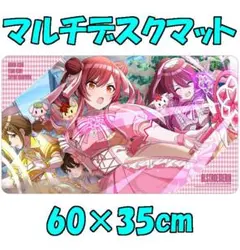 2026年最新】大崎甘奈の人気アイテム - メルカリ