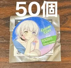 2026年最新】東京タワー mygoの人気アイテム - メルカリ