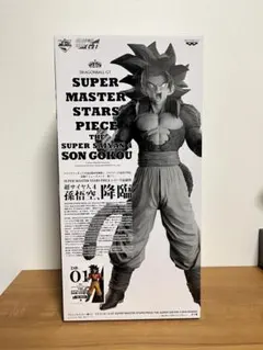 2026年最新】SMSP 孫悟空 スーパーサイヤ人4の人気アイテム - メルカリ