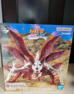 2026年最新】NARUTO 一番くじ ラストワン賞の人気アイテム - メルカリ