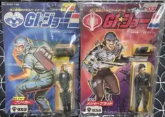 2026年最新】タカラ GIジョーの人気アイテム - メルカリ