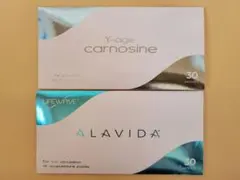 2026年最新】ライフウェーブアラビダの人気アイテム - メルカリ